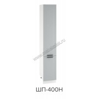 Шкаф пенал 400Н, ШП 400Н